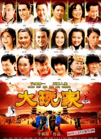 色手机在线