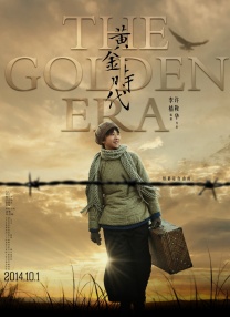 色手机在线